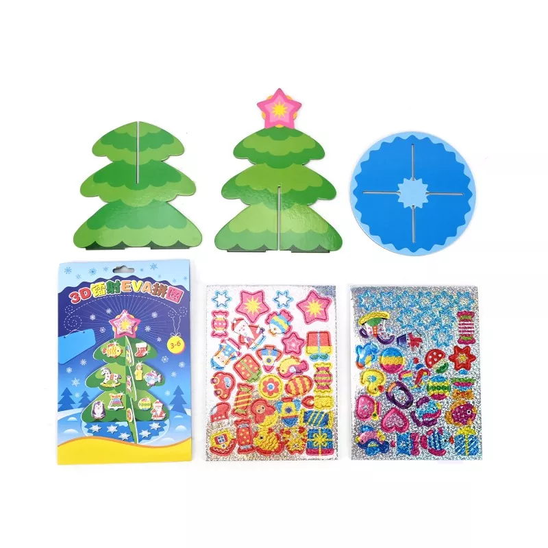 Borderless Jigsaw Puzzle
